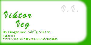 viktor veg business card